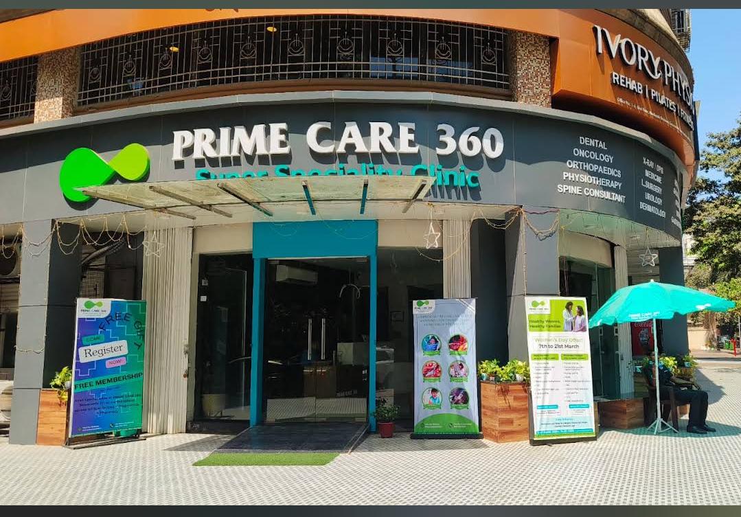 Clinic image 4